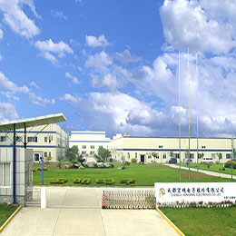 完美体育在线登录_完美online（中国）股份有限公司