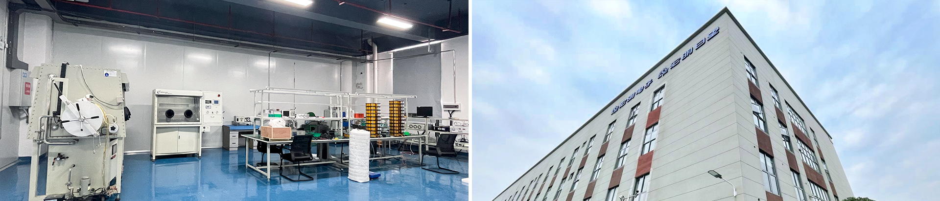 完美体育在线登录_完美online（中国）_湖南电子科技|株洲电子科技|湖南电容器|株洲电容器|电容器